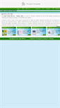 Mobile Screenshot of lazercleanme.com